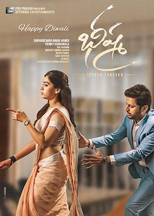 Bheeshma (2020) Dual Audio [Hindi (ORG 2.0) & Telugu] Full Movie 480p [450MB] | 720p [1.1GB] | 1080p [2.7GB]