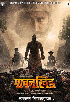 Pawankhind (2022) (Hindi HQ Dubbed + Marathi) Full Movie WeB-DL 480p [450MB] | 720p [1.7GB] | 1080p [3GB]