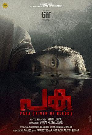 Paka (River of Blood) (2022) Dual Audio [Hindi + Malayalam] WeB-DL 480p [350MB] | 720p [950MB] | 1080p [1.7GB]