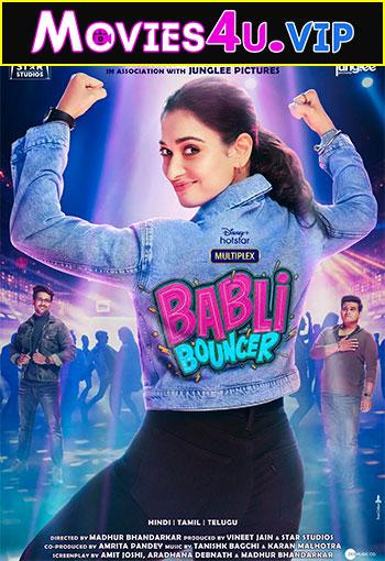 Babli Bouncer (2022) Multi Audio [Hindi + Tamil + Telugu] Full Movie WEB-DL 480p | 720p | 1080p | 2160p 4K