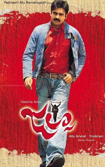 Jalsa (2008) HDRip ORG. Dual Audio [Hindi – Kannada] Full Movie 480p [500MB] | 720p [1.3GB] | 1080p [2.6GB]