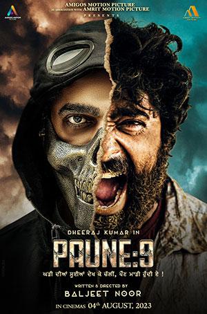 Paune 9 (2023) WEB-DL Punjabi Full Movie 480p [250MB] | 720p [850MB] | 1080p [1.6GB]