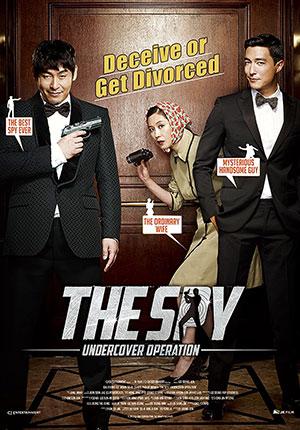 The Spy: Undercover Operation (2013) Dual Audio [Hindi-Korean] 480p [400MB] | 720p [1GB] | 1080p [2.4GB]