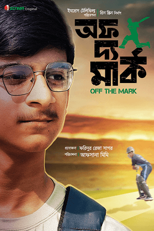 Off The Mark (2024) Bengali WEB-DL Full Movie 480p [400MB] | 720p [800MB] | 1080p [2GB]