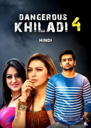 Dangerous Khiladi 4 - Kandireega (2011) WEB-DL Dual Audio [Hindi ORG. + Telugu] Full Movie 480p [500MB] | 720p [1.4GB] | 1080p [3.1GB]