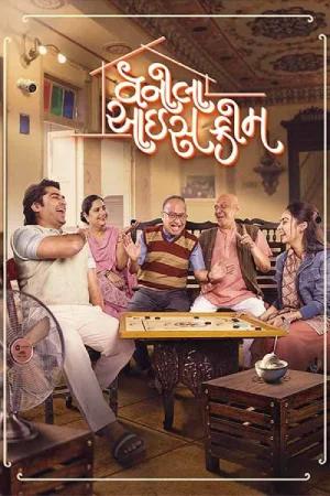 Vanilla Ice Cream (2024) Gujarati WEB-DL Full Movie 480p [450MB] | 720p [1.2GB] | 1080p [2.5GB]