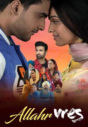 Allahr Vres (2024) WEB-DL Punjabi Full Movie 480p [400MB] | 720p [1.2GB] | 1080p [2.6GB]