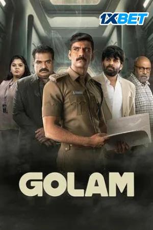 Golam (2024) WEB-DL Multi Audio [Hindi ORG. + Malayalam + Kannada + Tamil + Telugu] Full Movie 480p [400MB] | 720p [1GB] | 1080p [2.7GB]