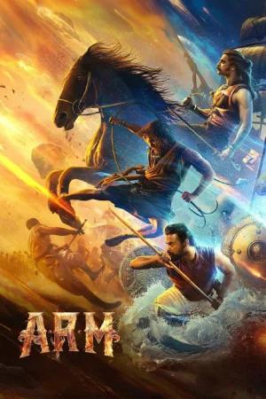 A.R.M (2024) HDTS Multi Audio [Hindi (ORG-LiNE) + Malayalam + Tamil + Telugu] Full Movie 480p [800MB] | 720p [1.5GB] | 1080p [2.7GB]