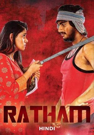 Ratham (2018) WEB-DL Dual Audio [Hindi ORG. + Telugu] Full Movie 480p [450MB] | 720p [1.2GB] | 1080p [2.7GB]