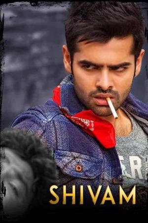 Shivam (2015) WEB-DL Dual Audio [Hindi ORG. + Telugu] Full Movie 480p [550MB] | 720p [1.5GB] | 1080p [3.2GB]