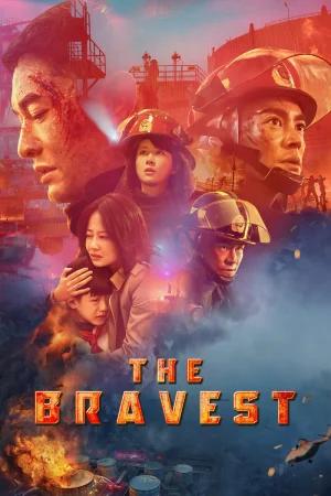 The Bravest (2019) BluRay Multi Audio [Hindi ORG. + English + Chinese] Full Movie 480p [500MB] | 720p [1.2GB] | 1080p [2.8GB]