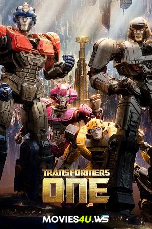 Transformers One (2024) WEB-DL Dual Audio [Hindi (Cleaned) + English] Full Movie 480p [310MB] | 720p [850MB] | 1080p [2GB]