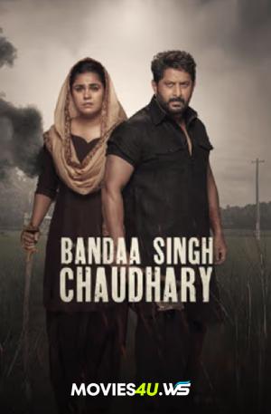 Bandaa Singh Chaudhary (2024) Hindi Full Movie HDTS 480p [350MB] | 720p [850MB] | 1080p [1.8GB]